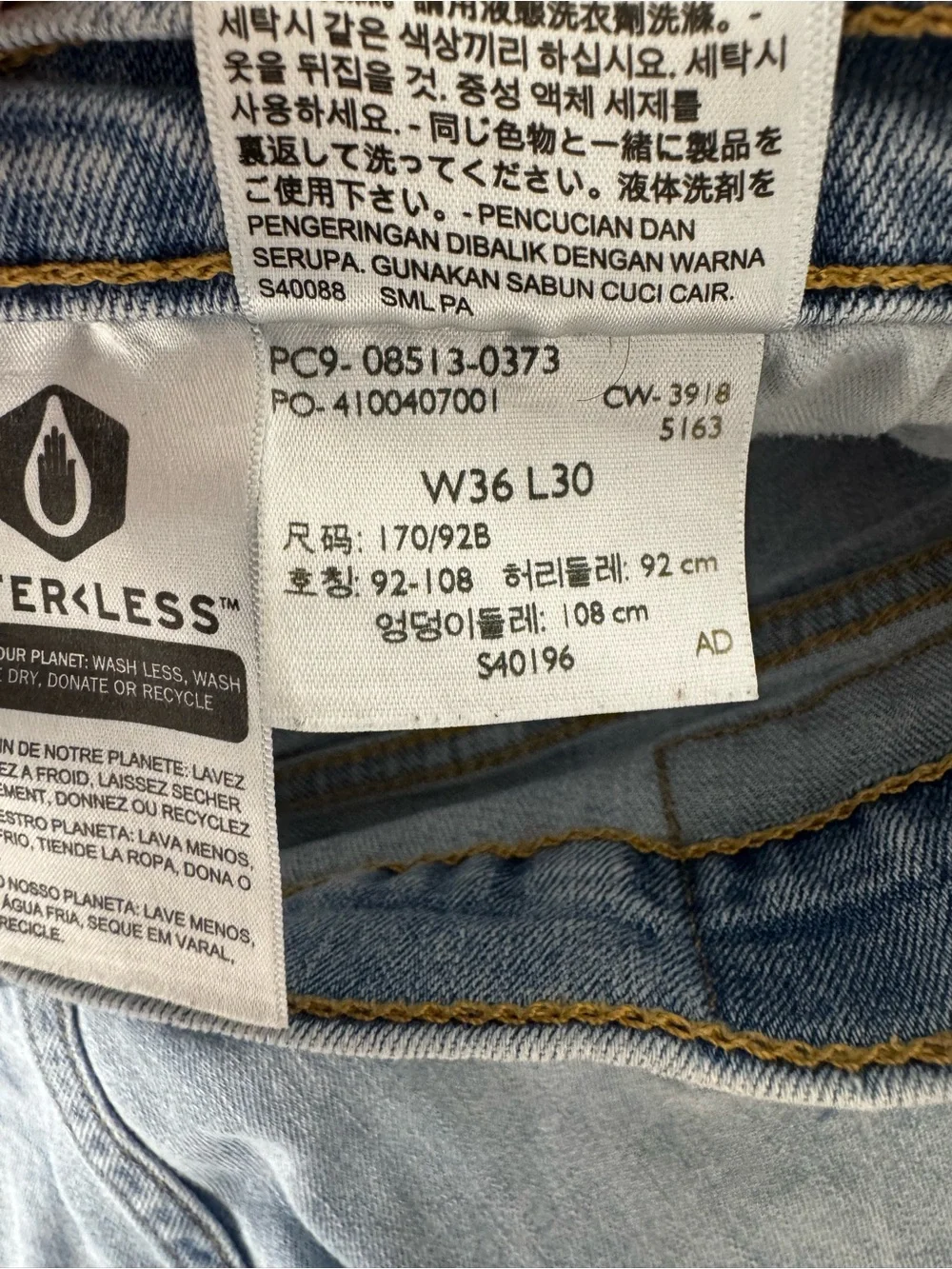 Levis 513 Men's Jeans 36x30 Blue Denim Light Wash Slim Straight Pockets Fade